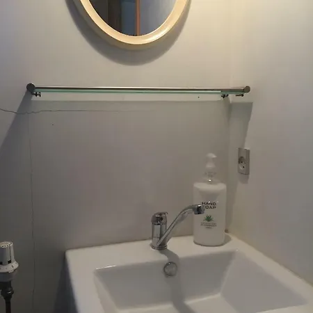 Rosenlund * Skovsgarde